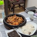 다올우리콩두부사랑 이미지