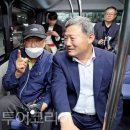 자연환경방역공사 이미지