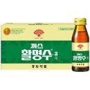 전까스 이미지