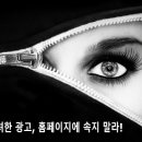 포인트 행정사 이미지
