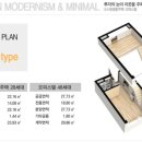 삼전 솔하임 이미지