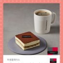 아메리카노 이미지