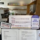 주식회사 견생상점 이미지