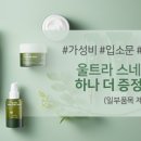 더클린 이미지