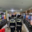 7게임장 이미지