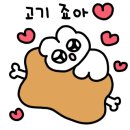 나드리축산물판매장 이미지