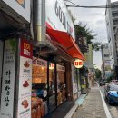 26500-74-04-053 이미지