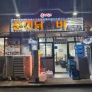 (주)성안개발 이미지