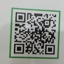 미래팜연세약국 이미지