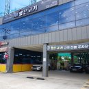 고기더고기 | 부산 장림 고기집 추천 더얇은고기 내돈내산 후기