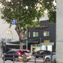 미광부분정비 이미지