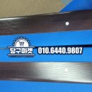 허리우드(8대) 이미지