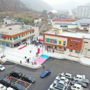 토금경로당 이미지