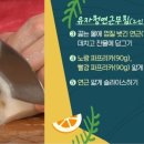 청연 이미지