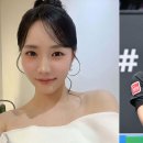 됐나당구장 세계일보