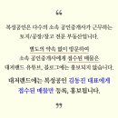 강서구-81 이미지