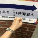 GS25 중랑동원점 이미지