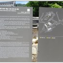 곡성-135 이미지