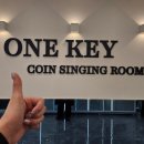 한번더노래연습장 이미지