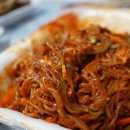 이대족발