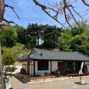 사동민박 이미지