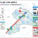 동해기술 이미지
