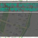 수원삼성부동산공인중개사사무소 이미지