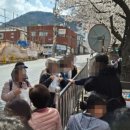 개금2동-11 이미지