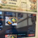 영등포구청역 마제소바,치킨 가라아게 맛집 “끼니공방”내돈내산 후기