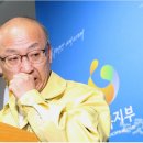 6729 노컷뉴스