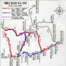 제270차 정기산행 충남 계룡산 산행 ... 26년10월25일.06시30분 이미지
