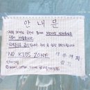 서울상회 이미지