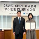 (주)리스비젼엔터테인먼트 이미지