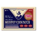 메디파이널 이미지