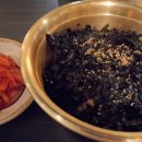 닭발고 이미지