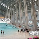 기린목욕탕 | 호시노리조트토마무 : 부대시설 미나미나비치, 기린노유 리뷰