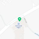 정짓물당구장 이미지