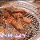 파크볼링센터 이미지