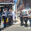 관교동 이미지