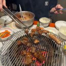 갈비꽃 - 화성시 매봉로 443 | 갈비꽃