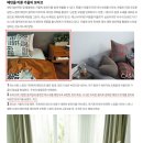 바나리빙 이미지