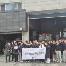 갈산중학교 이미지