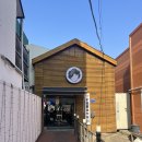 우리할매떡볶이광주첨단점 | [전대 후문 가래떡 떡볶이 맛집] 우리할매떡볶이 광주전대점