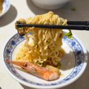 하대동240 | 진주 하대동 본점 미소부엌 도다리회 제철 사시미 맛집