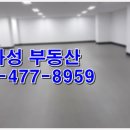 강동오락실 이미지