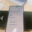 도움텔레콤 이미지