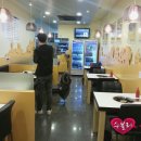 홍이네곱창 - 시흥시 수인로3395번길 20 | 홍이네곱창