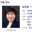 미래숲어린이집 이미지