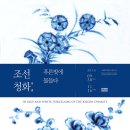 우리조선㈜ 이미지