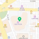 세븐일레븐제주드림타워점 이미지